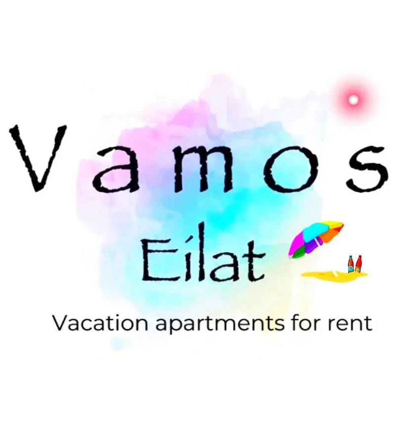 Vamos Eilat- Brazil Apartment